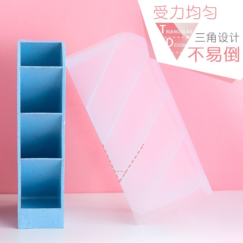 三维工匠韩版笔筒多功能时尚斜插式笔桶大容量收纳盒笔架简约小清新女ins风学生用个性创意可爱桌面摆件文具用品批发 北欧粉色