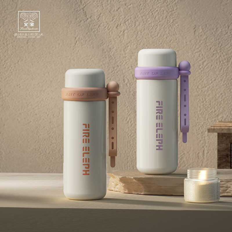 火象至真圆保温杯 HXB-BW187高清大图