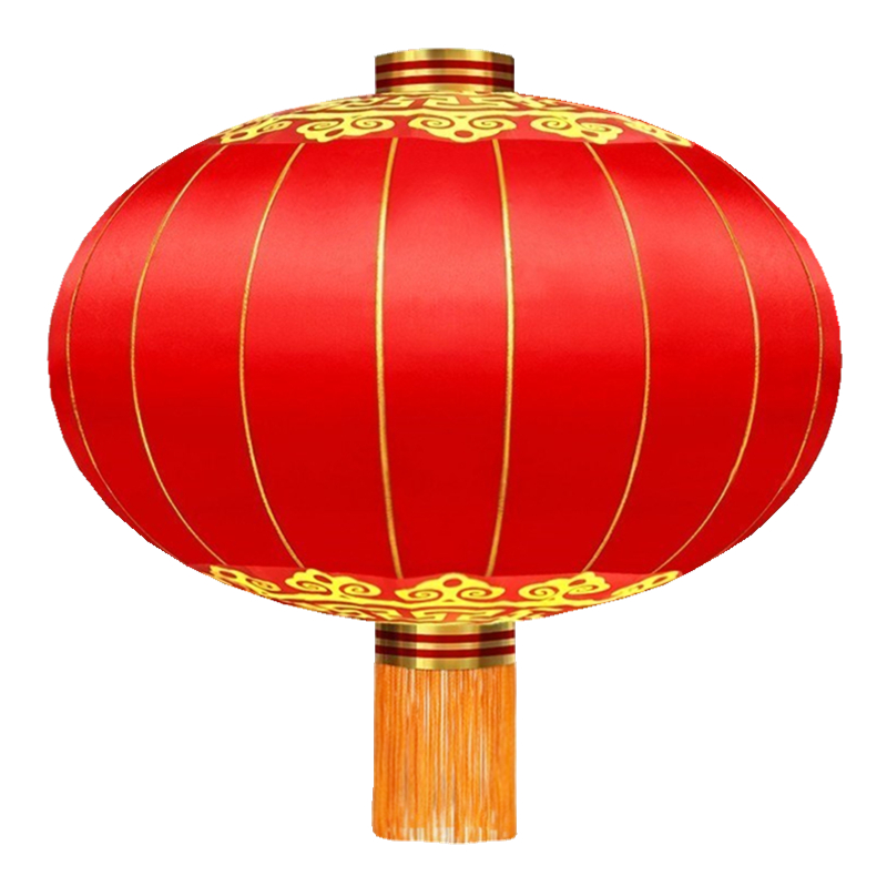 海铁科技铁口灯笼120#/个高清大图
