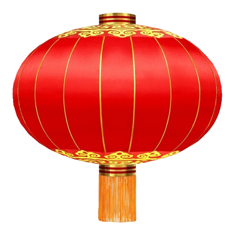 海铁科技铁口灯笼120#/个
