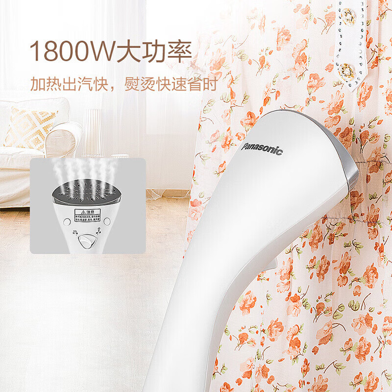 松下 挂烫机NI-GWE080高清大图