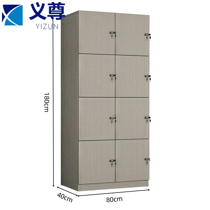 义尊 木质收纳柜 YSK-4C8 台高清大图