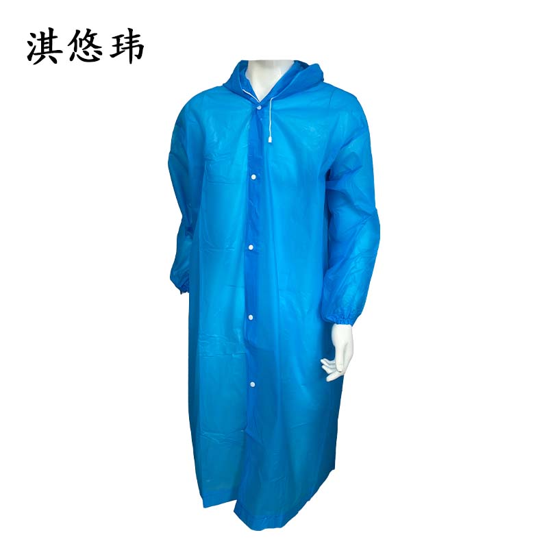 淇悠玮 EVA雨衣雨披 QT-13 件高清大图