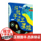 给孩子讲讲三星堆书籍 刘兴诗编著二年级上册一年级下册必读课外书小学生一年级下册儿童书籍探秘走近 刘兴诗爷爷给孩子讲非注音
