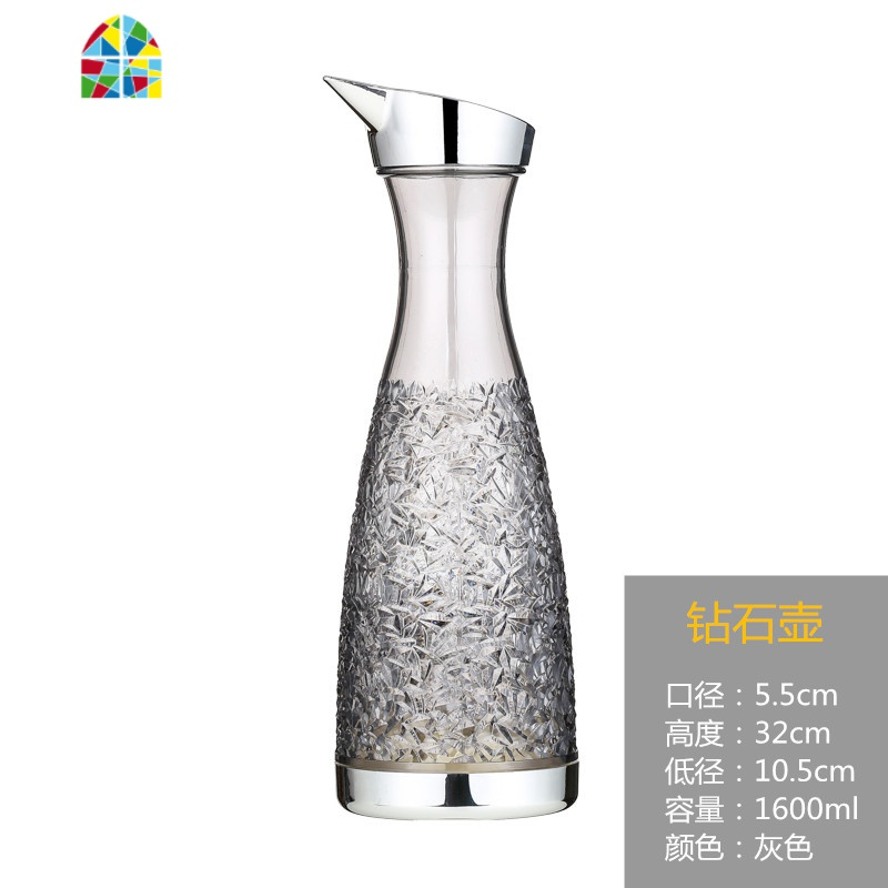 亚克力pc塑料扎壶冷水壶凉水壶果汁壶果汁酒吧水壶餐厅泡柠檬家用 FENGHOU 钻石壶1600ml-灰色
