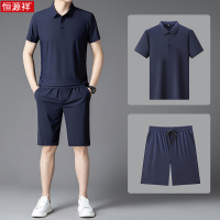 恒源祥男士跑步运动套装夏季2025新款休闲中年短袖T恤短裤t两件套 180/2XL 藏青上衣+短裤