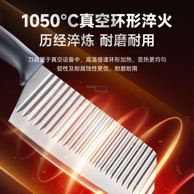 苏泊尔(SUPOR) 刀具锋利菜刀家用不锈钢切片刀砍骨刀加长果蔬刀锋利单刀 180mm锋锐切片刀 KE180BM1