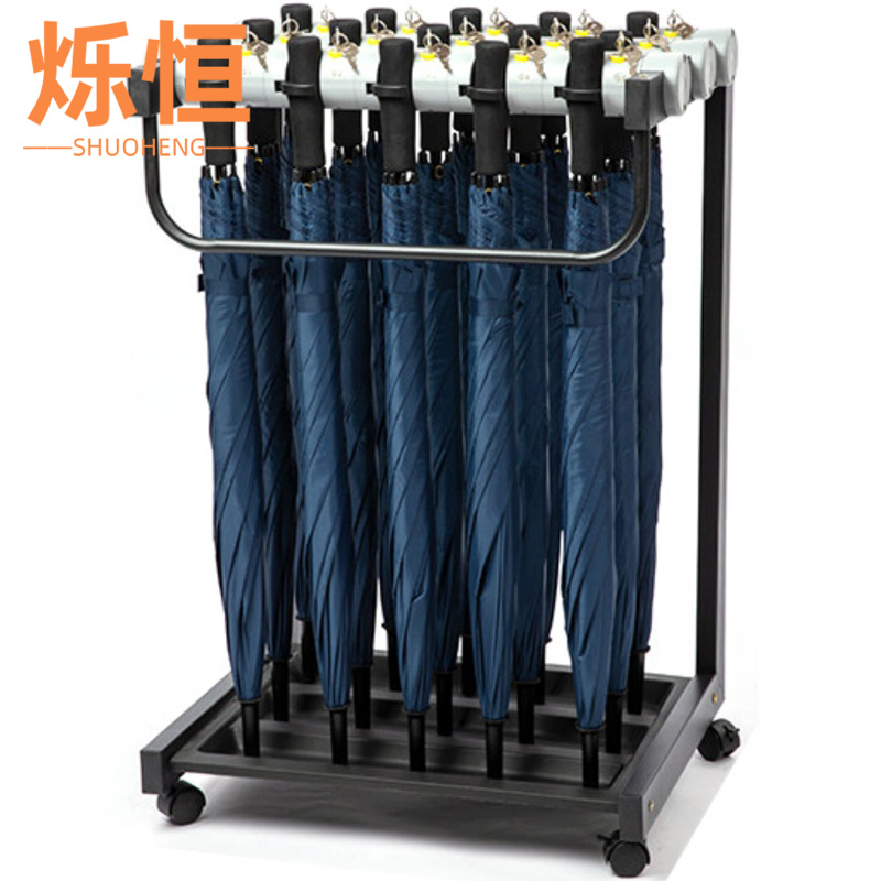 烁恒伞架15头加高套高清大图