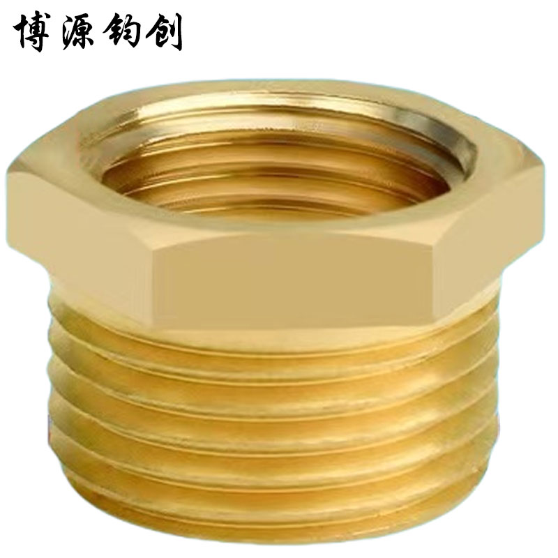 博源钧创 补芯 内2分外4分 个高清大图