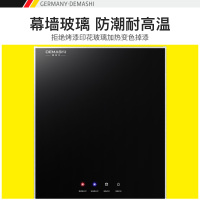 德玛仕(DEMASHI)茶杯消毒柜 家用 小型 高温消毒碗柜 迷你碗筷餐具桌面式 双层台式消毒柜