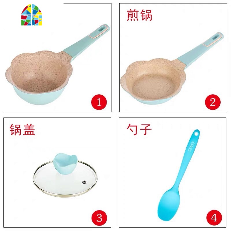 韩国宝宝辅食锅早餐煮面奶锅煎锅炒锅不粘锅迪迪尼卡汤锅 FENGHOU 红猪奶锅煎锅套装+蒸屉