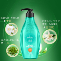 滋源（SEEYOUNG） 洗发水女士无硅油柔顺香氛洗发露 森林曦风净屑香氛洗头水 535ml 洗发水所有发质适应