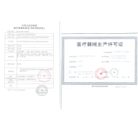 妇科凝胶+南京同仁堂妇科洗液250ml早早孕试条纸验孕棒怀孕女测孕纸检测笔HCG验孕纸mw