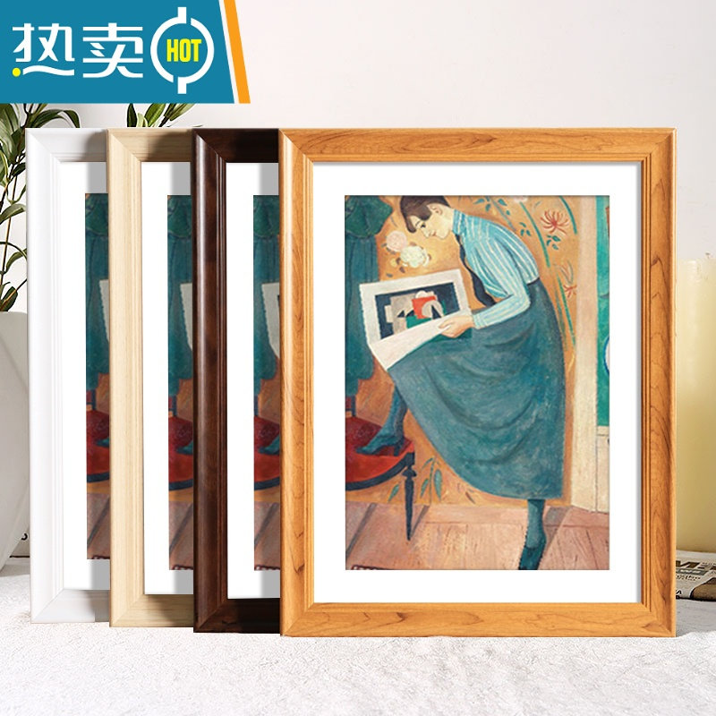 敬平简约相框挂墙装裱四4k开8k八木质素描画框12寸16外框a4纸展示框a3