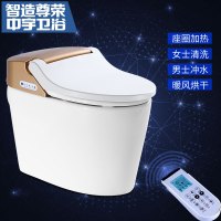 中宇(JOYOU)一体式智能马桶坐便器无水箱电动全自动喷射虹吸冲水座便器300M/400M地排WJY54008
