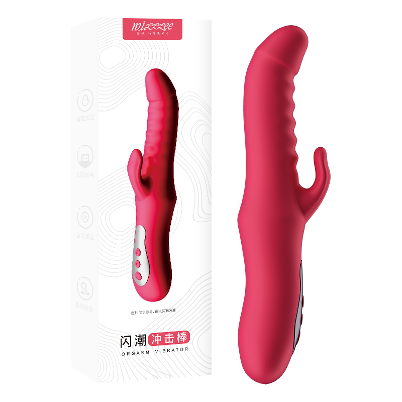 谜姬(Mizz Zee) 闪潮冲击震动棒 大号全自动伸缩变频电动阳具大粗女用自慰器加温热振动棒女性系列情趣成人用品