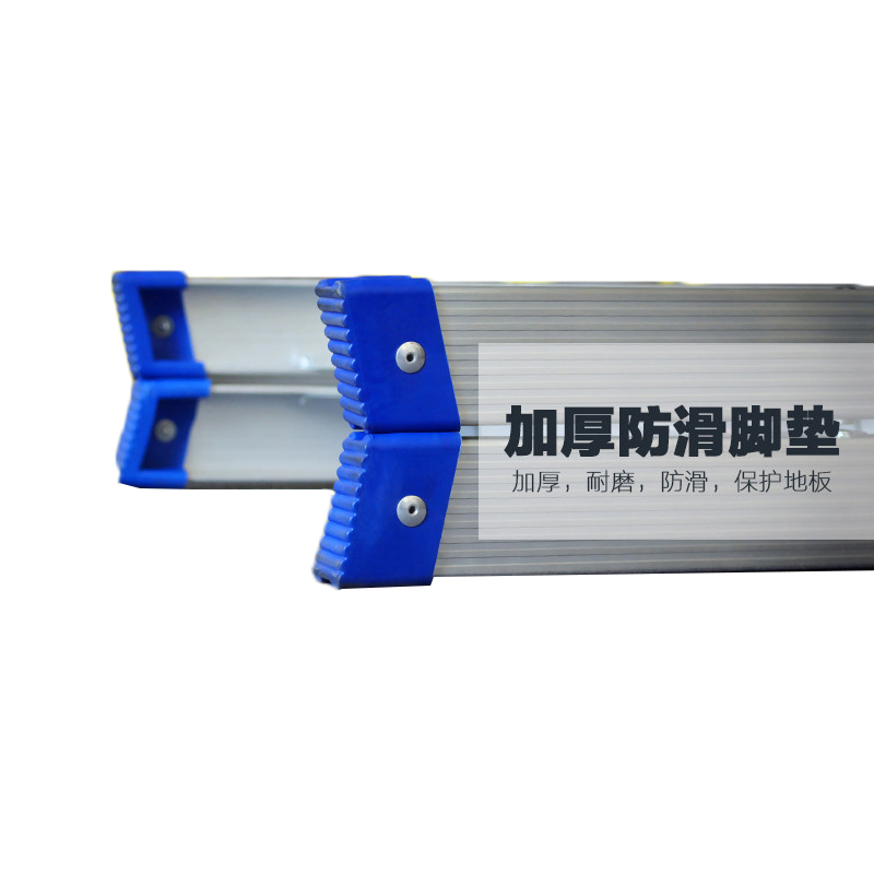 奥鹏 思德尔SED 人字折叠梯 铝合金/4米 GB0057