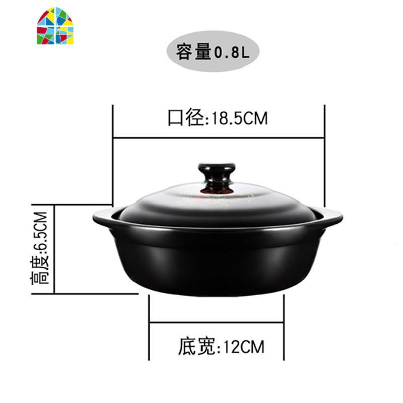 电陶炉煲仔饭砂锅炖锅家用燃气陶瓷煲汤沙锅汤锅明火瓦罐汤煲小号 FENGHOU 黑色800毫升【适合1人】_556