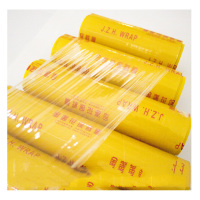 企购优品 厨房食品级保鲜膜45*300 (6卷/件)