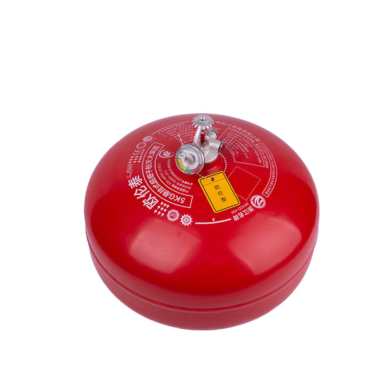 欧伦泰 灭火器 5KG悬挂式超细粉灭火装置 定温自动灭火 消防器材 FZX-ACT5/1.2-OLT高清大图