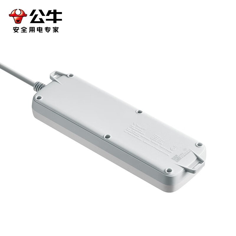 BULL公牛 S1043袋装延长线插座高清大图