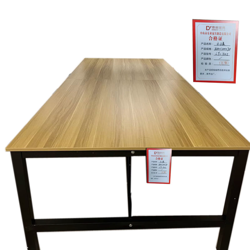 东业家具 办公桌LY-135Z钢木桌子工作台 1650*1200*750 张