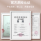 梦创电子秤高精度商用小型精准克数称卖菜称重家用厨房食物公斤台秤磅升级防摔防抖 液晶黑字平盘[可计数]