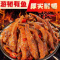 [特价100包]香辣小鱼仔零食特产小鱼干5包休闲麻辣小吃批发