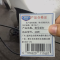 西瑞思 LED塔吊射灯 400W 个