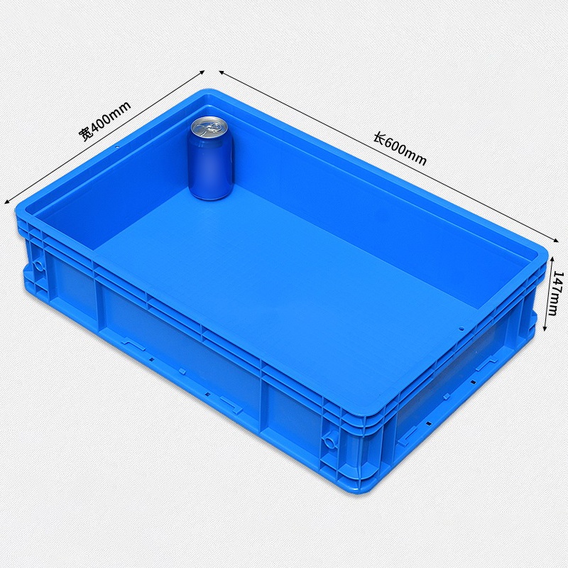 芙瑞塔 物流箱 工具箱60*40*14.7cm个