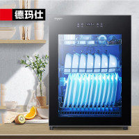 德玛仕(DEMASHI)消毒柜家用 小型消毒碗柜台式厨房碗筷紫外线茶杯餐具迷你桌面婴儿免沥水热风烘干 XDZ60F-2