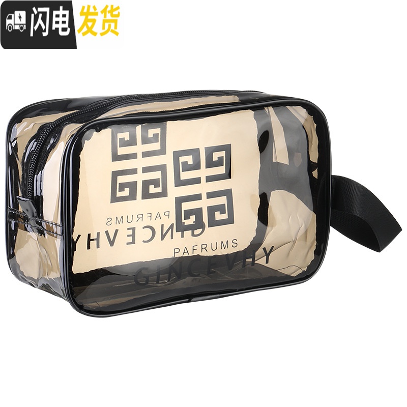 三维工匠防水化妆包ins风女网红大容量化妆品收纳袋便携小号透明洗漱包收纳包高清大图