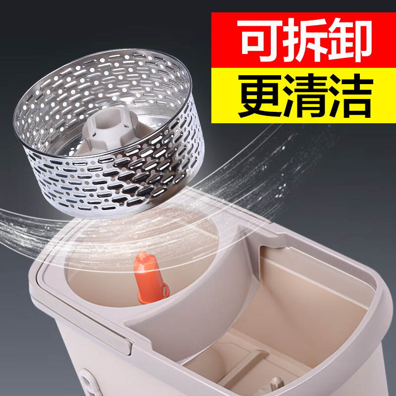 大卫[黄晓明同款]双驱动免手洗拖把拖布可拆卸墩布好神拖 D6 1杆2头