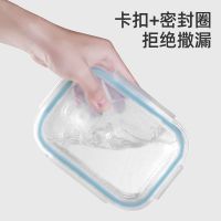 [直播特卖]微波炉加热玻璃饭盒上班族带盖透明保鲜保温专用碗餐盒便当盒分隔菲丽荣