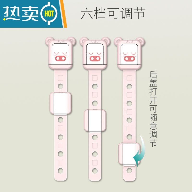显彩防婴儿开抽屉锁扣家用推拉门安全锁衣橱对开柜门马桶盖固定贴卡扣 4只粉粉小猪房门安全扣图片