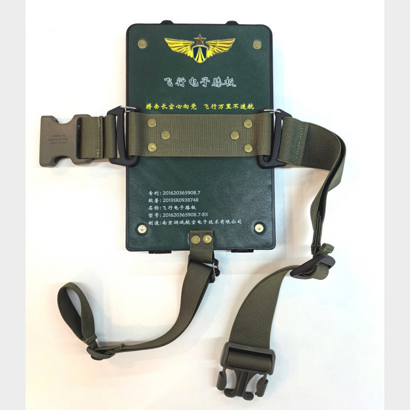 首力战神飞行电子膝板 国产双屏高性能平板8.0英寸8+256GB RDSS版高清大图