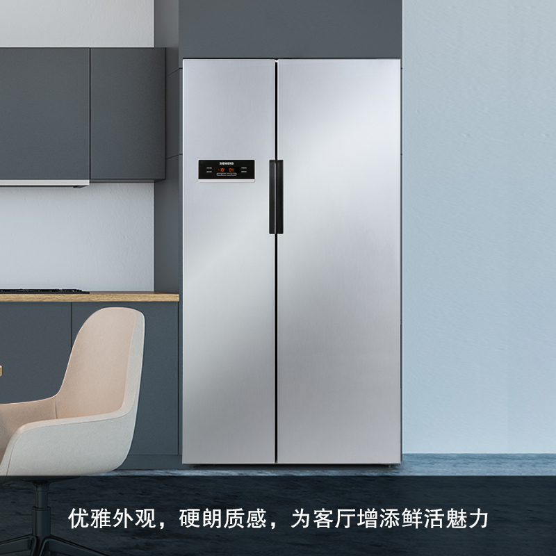 西门子BCD-610W(KA92NV09TI) 610升 对开门变频双开门 风冷无霜冷藏展示柜高清大图