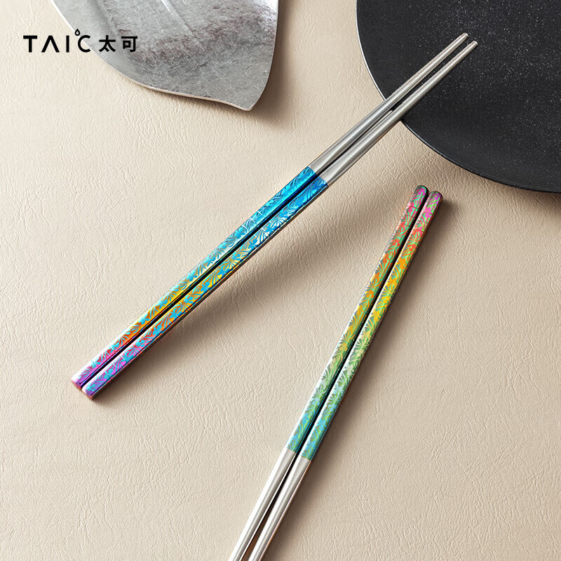太可炫彩 纯钛筷TKZO-T230橙霞青 1双高清大图