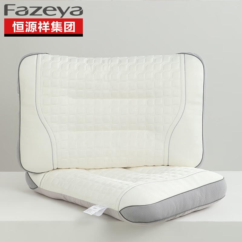 恒源祥枕头48*74cm一只装1DL24301亲肤吸湿透气高清大图