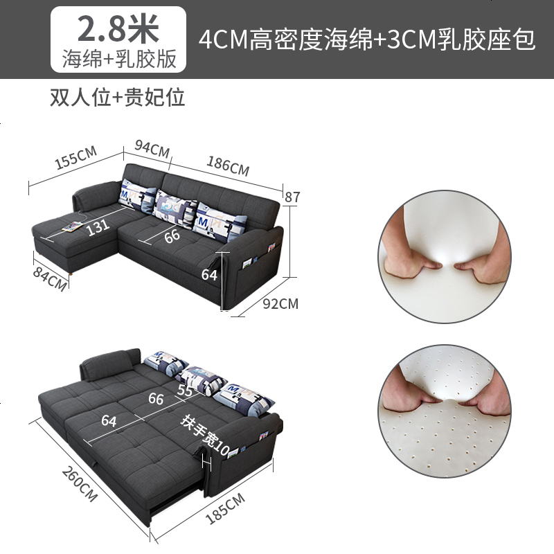 北欧布艺沙发简约现代客厅小户型可折叠多功能储物乳胶沙发床两用高清大图