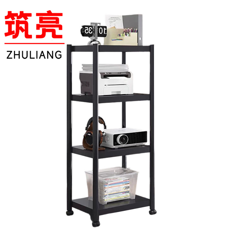 筑亮 收纳架 S440 个高清大图