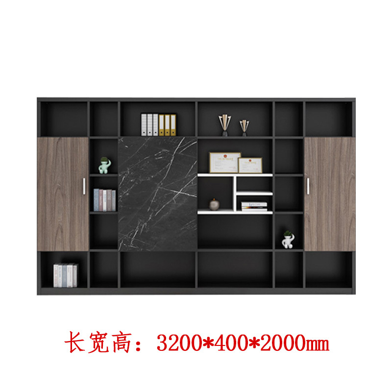 创世人 办公家具简约文件柜木质办公室背景柜子板式资料柜档案柜储物书柜