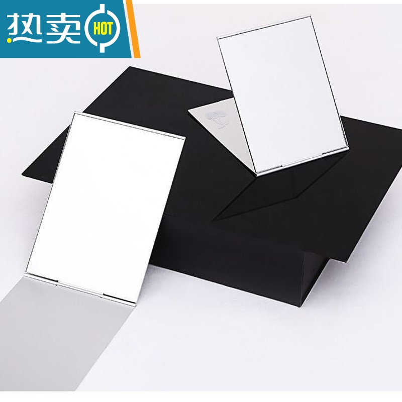 敬平小镜子男士便携化妆镜男女折叠宿舍学生随身小号翻盖方形铝镜超薄 O29-小号+中号+加大号便携式用镜高清大图