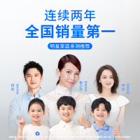 爱果乐儿童学习桌小学生书桌可升降桌子实木写字桌家用课桌椅套装