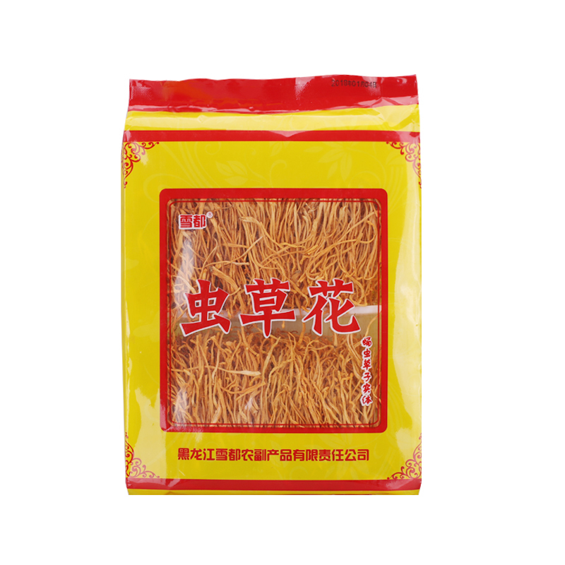 雪都精选长白山虫草花150g干货无硫磺无任何添加物绿色食品虫草花