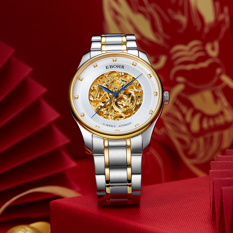依波表(EBOHR) 大师系列龙纹镂空生日节日礼物男士机械表 龙福男表 51784419高清大图