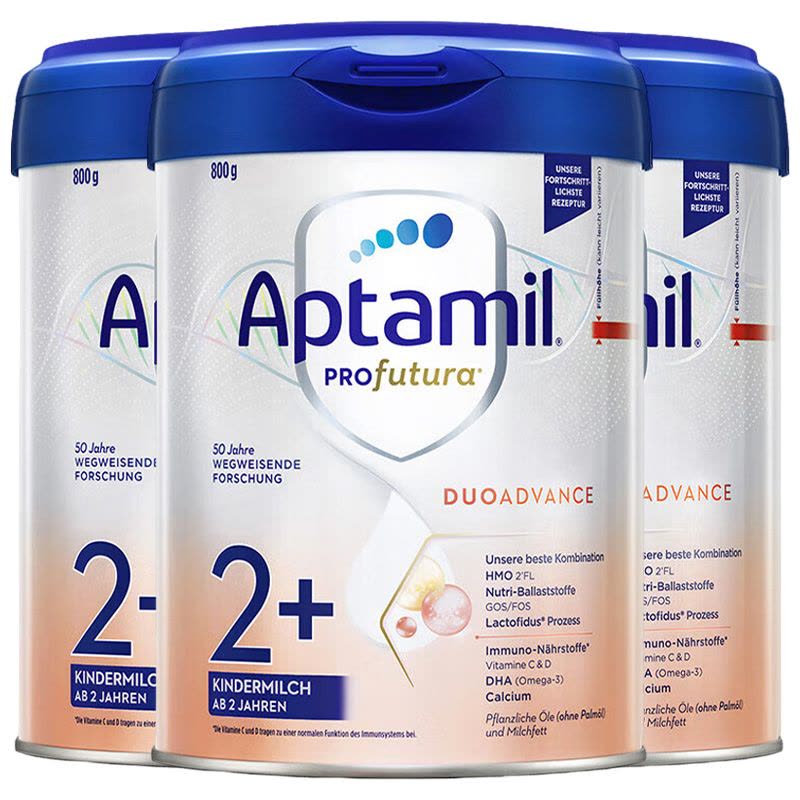 [3罐装]Aptamil德国原装进口爱他美白金版2+段2岁以上婴幼儿配方奶粉800g图片