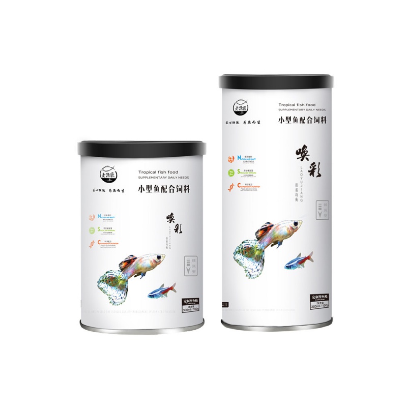 鱼食小颗粒鱼饲料通用型孔雀鱼小型鱼热带鱼金鱼斗鱼专用神仙鱼粮高清大图