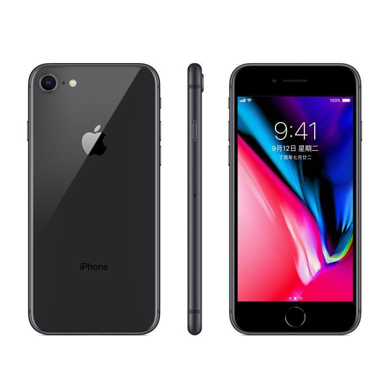 Apple iPhone 8 64GB 深空灰 移动联通4G手机