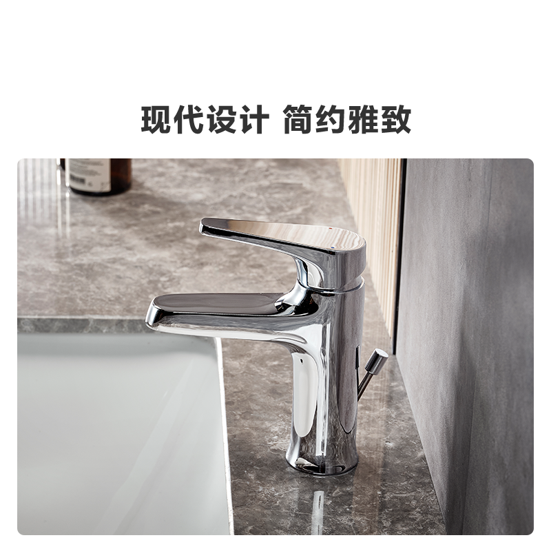 科勒壁挂家用卫生间墙排面盆水龙头28996T高清大图